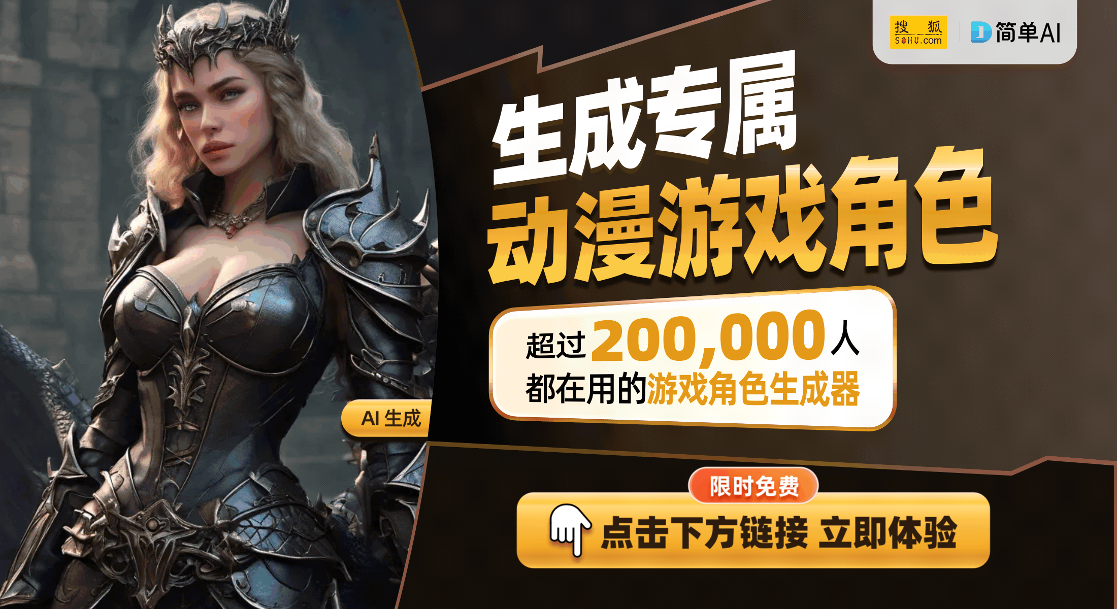 子远离手机的亲子游戏新选择AG真人儿童魔术道具：让孩
