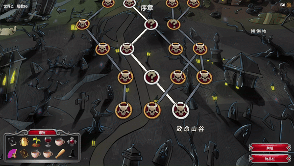 备的20个扑克牌游戏玩法大全ag真人平台第一游戏聚会必(图8)