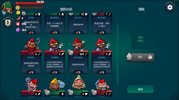备的20个扑克牌游戏玩法大全ag真人平台第一游戏聚会必(图16)