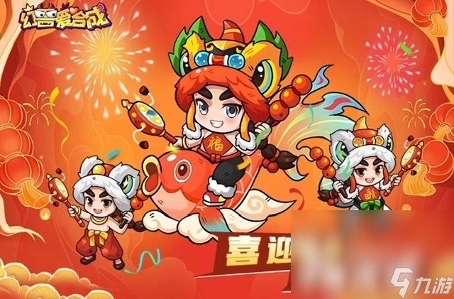 2025 可以和孩子一起玩的游戏分享AG真人平台和孩子玩的益智游戏大全(图5)