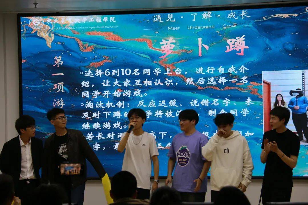 ”工程学院第三十二届学生会风采大赛顺利收官AG真人网页工程学生会 “工韵流光技绽风华(图4)