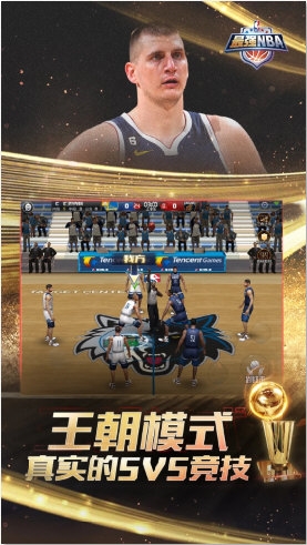 强NBA正式服AG真人国际最