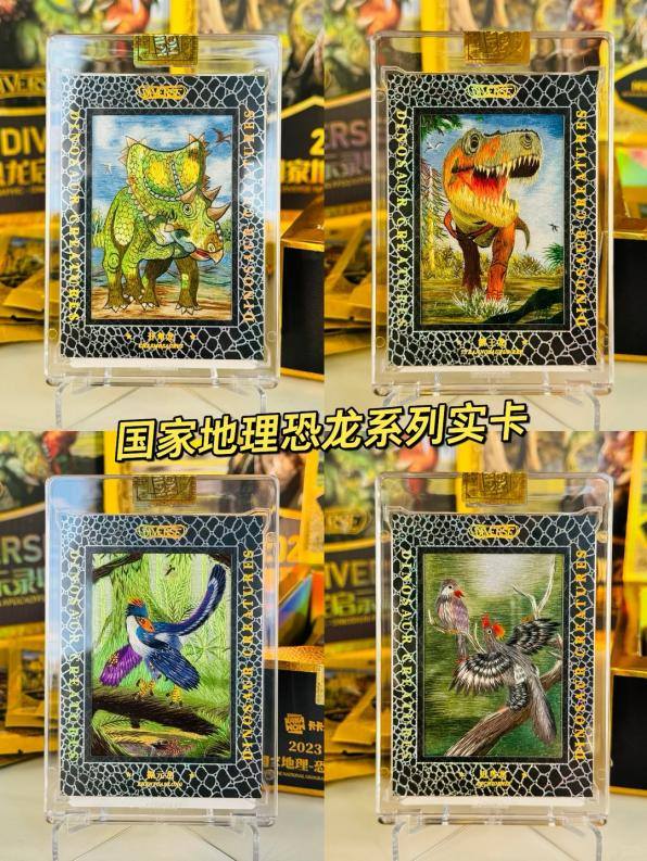 00万利润Suplay正在准备抢先敲钟AG真人app10元一张的卡牌撑起80(图11)