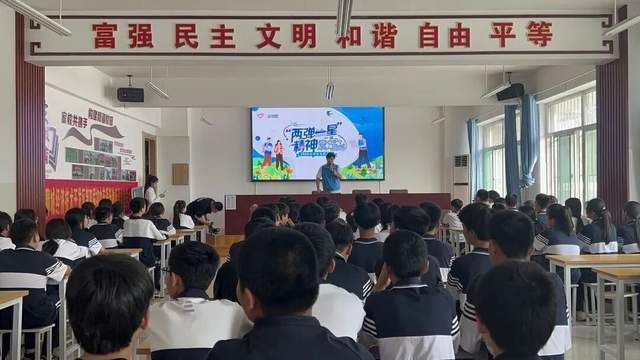 ：2026我们追光再出发！AG真人聊城大学东昌学院