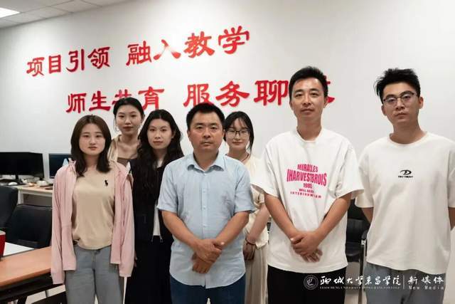 ：2026我们追光再出发！AG真人聊城大学东昌学院(图9)