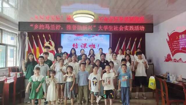 ：2026我们追光再出发！AG真人聊城大学东昌学院(图13)