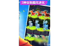2025 可以和孩子一起玩的游戏分享AG