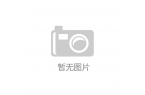 卡姆骑士修改器中文版AG真人旗舰厅登录阿